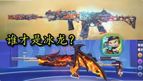 Ӣ��ð�ռҽ�ͼ4