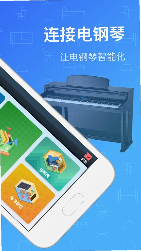 plgymusictheory��ͼ2