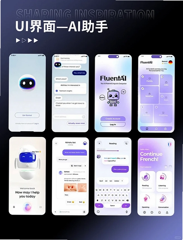 Alura: AI Chat Photo Generator��ͼ1