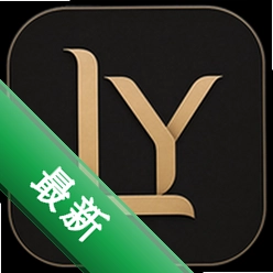 LY ����1.0.0 ���ռ�¼