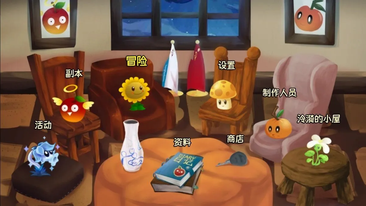ֲ���ս��ʬ�����а�׿�ֻ���