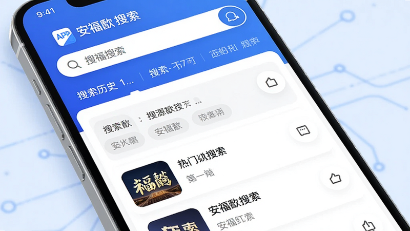 ����Ϊ�����APP����Դ�������棬���ֳ������������·��б������Ƽ��У���ɫ��Ϊ����ϸ��չʾ������ʷ��¼�����ű�ǩ�����廭�ʣ��ɾ���������ʾ