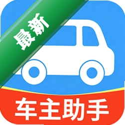 ˳�糵�ܵ�����