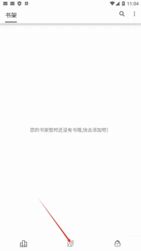 �����Ķ�app2026�ٷ����°汾