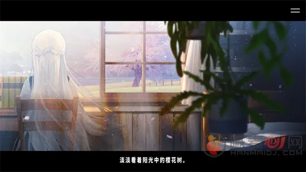 献给渴望改变的你中文版 献给渴望改变的你中文版