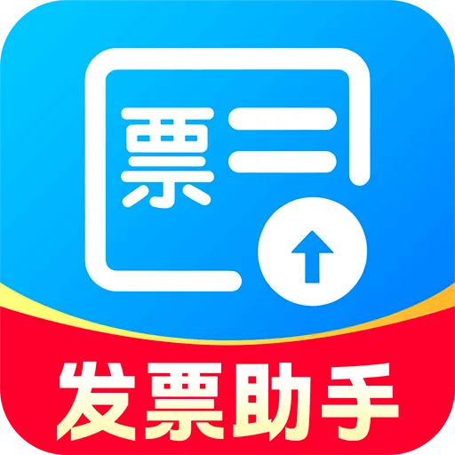 ���ӷ�Ʊ�ٲ�����2026���°汾