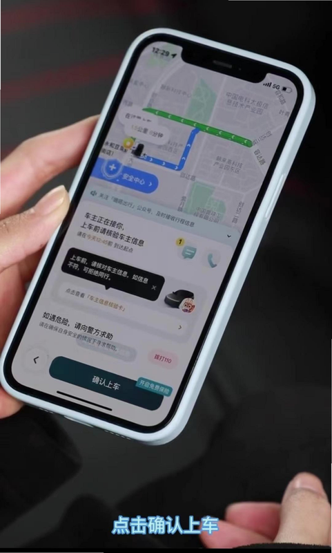 ˳�糵���� ��׿�� �ӵ����̽�ͼ
