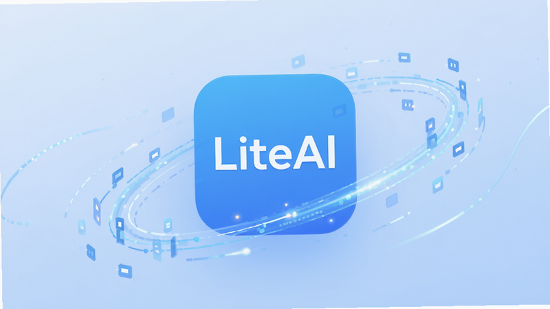 主体为LiteAI应用程序图标,位于画面中心,背景为柔和的浅蓝色渐变,周围环绕着抽象的数据流线条,体现科技感与速度感,布局居中对称,排版简洁现代,风格清新扁平化,细节处有微光效果,画质高清,干净无多余元素