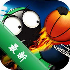 ��������� Stickman Basketball3.3.5 ������������