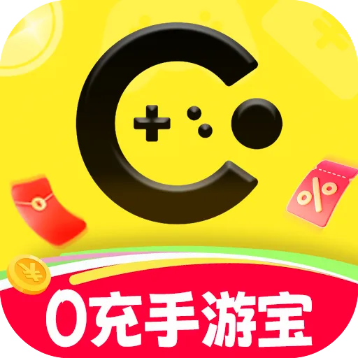 0�����α�2026�ٷ�����v1.0.0 ��׿��
