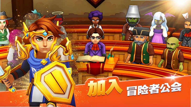 商世传奇截图4