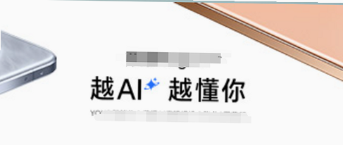 My AI ��׿�� �ٷ����� ���𷽷�