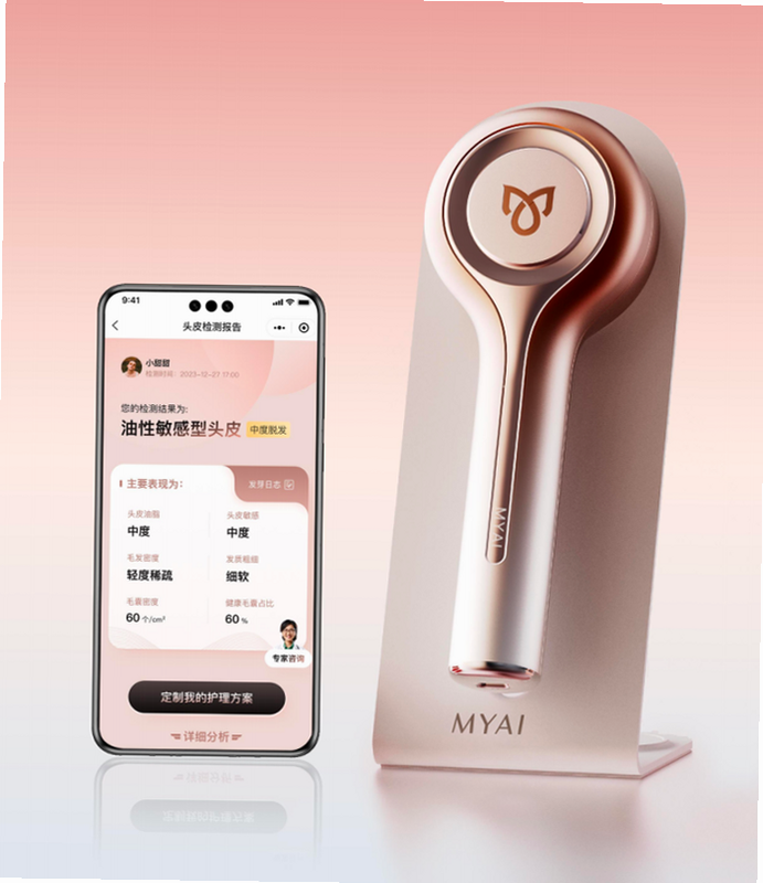 My AI ��׿�� �������� ���