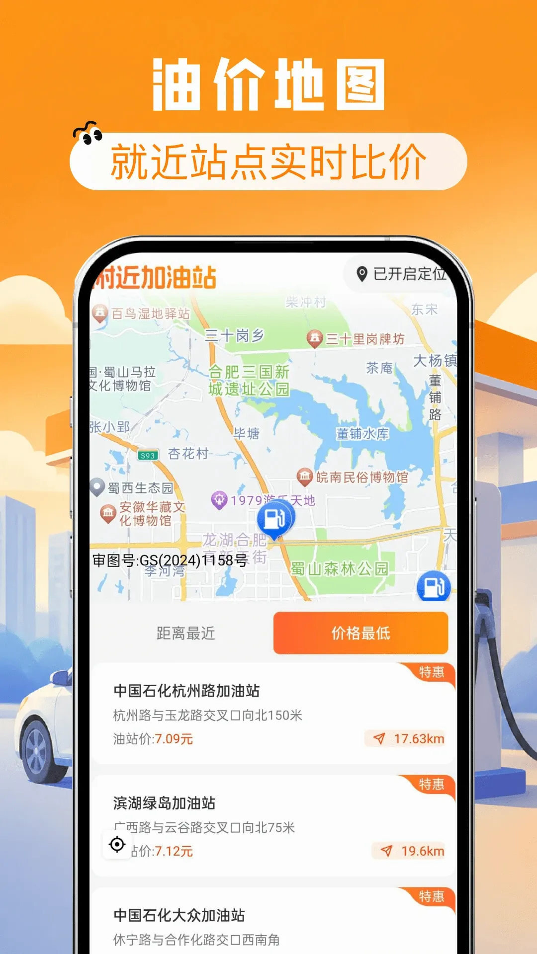 ����ʡǮ�Ź�ȯ���������ֻ���