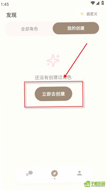 ��������˫ ��׿�� ��װ�̳� Ȩ������