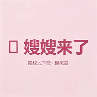 ɩɩ����APPv1.0 ��Ѱ�