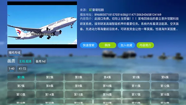 ������̾�2026�ٷ����°汾