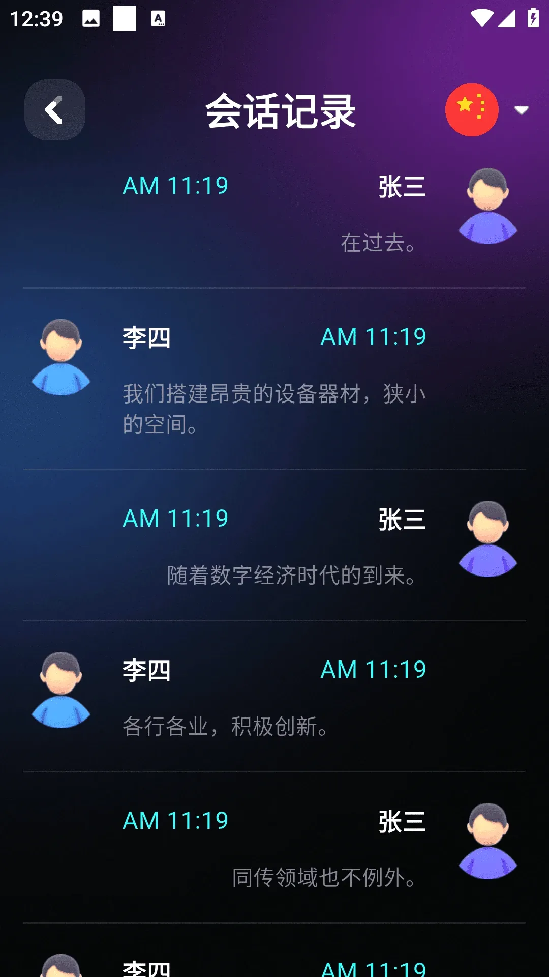 ��ţ��Ϭ��ͼ2