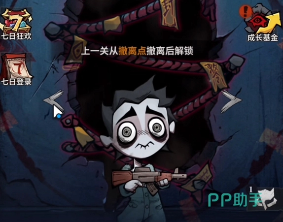 �����ֻػ�������ͼ0