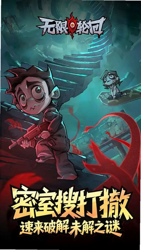 �����ֻػ�������ͼ4