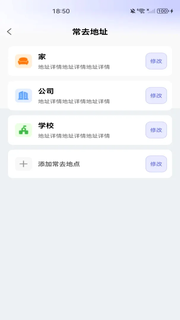 �߱����ǵ�������2026���°汾
