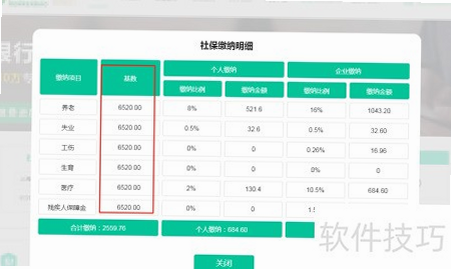 �籣������������ ��׿�� ����ָ�� �̳�