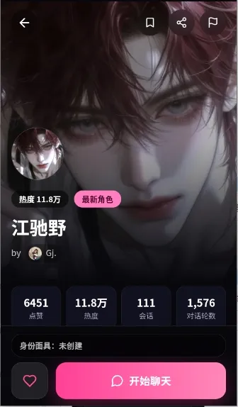 Ե��AI2026�ٷ����°汾