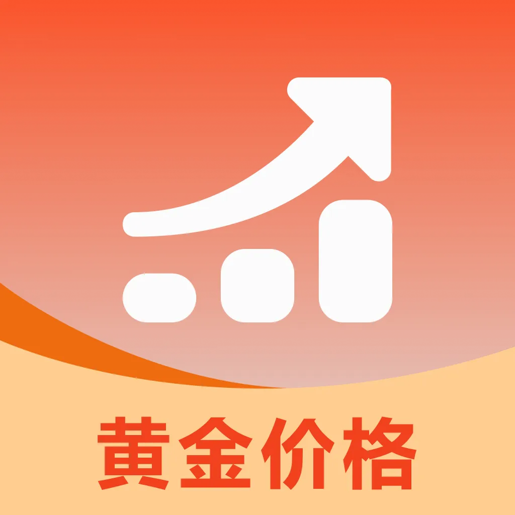 �ƽ�۸��ǵ�������2026���°汾v1.0.0 �ֻ���