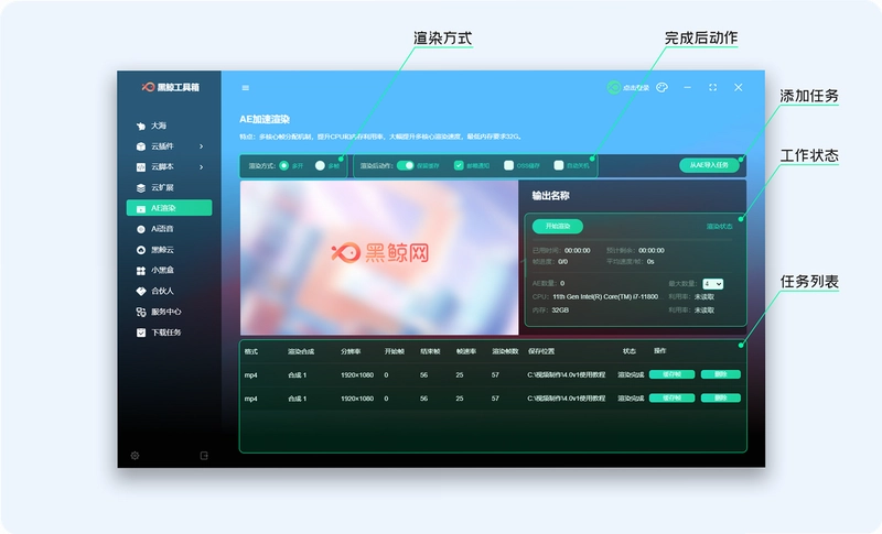 �ھ�HeiJing��ͼ3