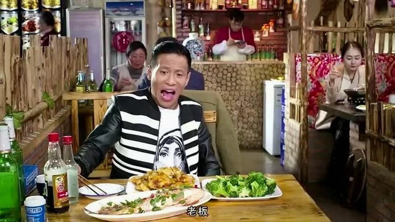 给你一大嘴巴子截图1