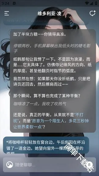 yuoyuo��������������׿�ֻ���