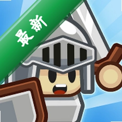 С����ѡһ Soldier Rogue2.28.1 ��׿�� �����������