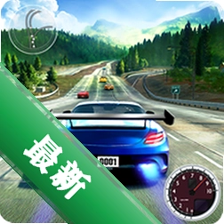 ��ͷ���� Street Racing 3D7.5.4 ��׿����Ư������