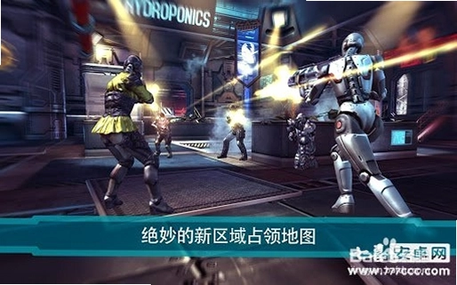 �����ش����ڰ����� Dead Zone: Blackout��ͼ3