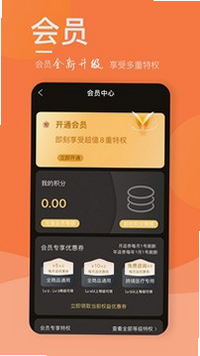 �Ի���ͩ ��׿�� �û����� �����ͼ