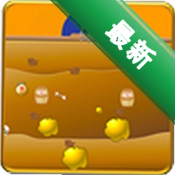 ����ƽ��1.0.8 ���������ڿ�����