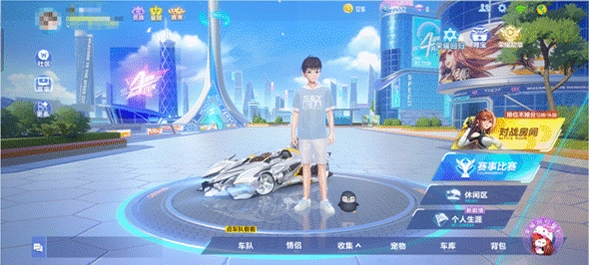 QQ�ɳ������QQ Speed Mobile Test Server��ͼ0