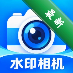 ˮӡ��λ��������1.0 ˮӡ���