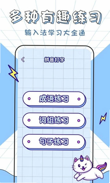 װ������ ��׿�� ����ַ����� Ԥ��