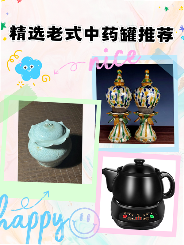 岳氏精中罐 安卓版 用户评价截图