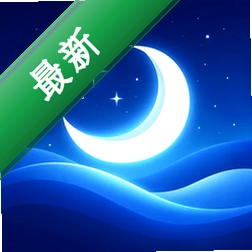 ө������˯��