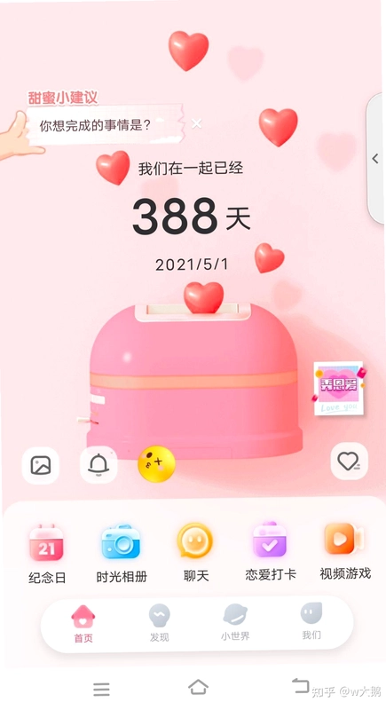 �����ɶԽ�ͼ0