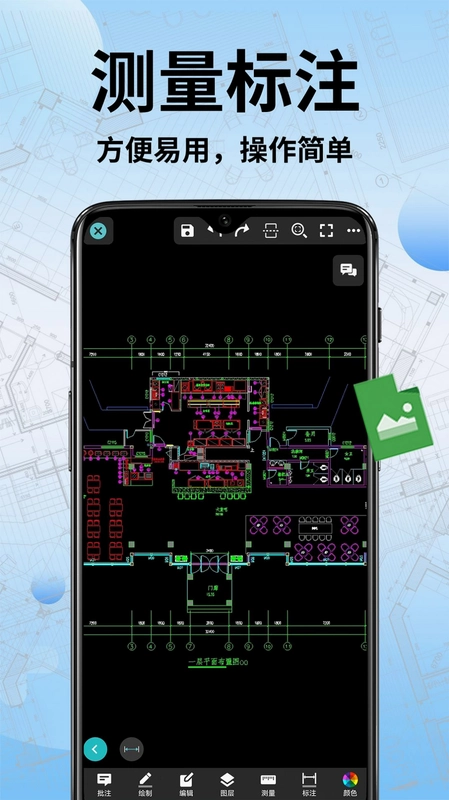 CAD������ѿ�ͼ����ͼ1
