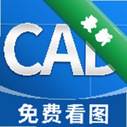 CAD������ѿ�ͼ��