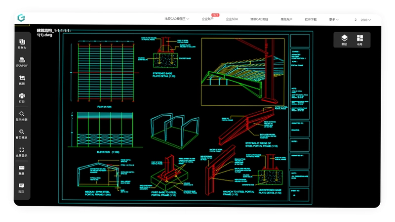 CAD������ѿ�ͼ����ͼ3