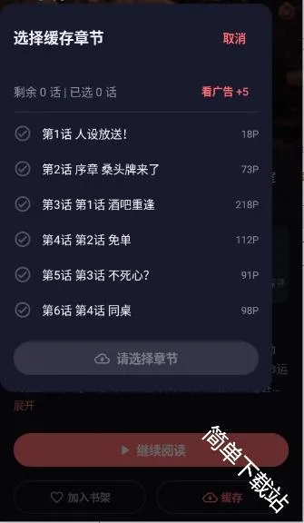 ���ֳ�2026�ٷ����°汾