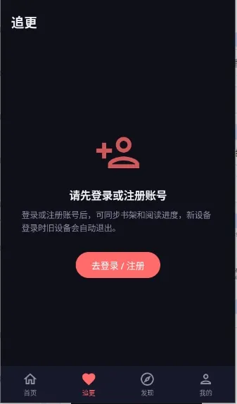 ���ֳ�2026�ٷ����°汾��ͼ3