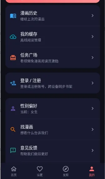 ���ֳ�2026�ٷ����°汾��ͼ1