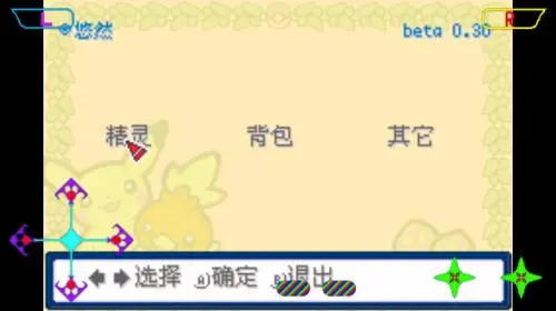 �ڴ����� ȥ��������2026�ٷ����°汾