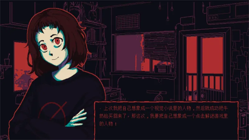 牛奶袋外装牛奶软件安卓手机版截图3
